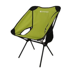 Ariaman Folding Chair